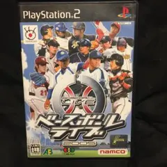 プレイステーション2 ベースボールライブ2005