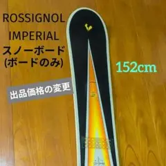 ビンディング ボード