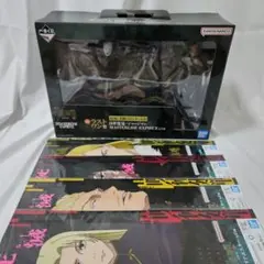 呪術廻戦 一番くじ ラストワン賞 日車寛見