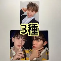 zb1 prezent タワレコ ラキドロ 3種 コンプ