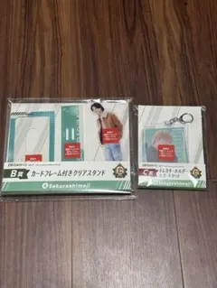 EBiDANくじ Vol.2 Sakurashimejiセット