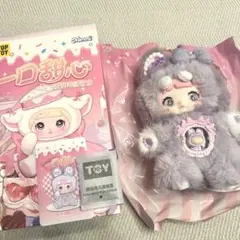 2025年最新】Nommiの人気アイテム - メルカリ