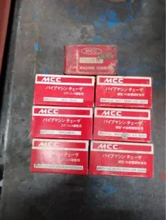 インパラ 59～64年式 フロント 左右 ブッシュ ボールジョイント MOOG インパラ 59～64年式 フロント 左右 ブッシュ ボールジョイント MOOG