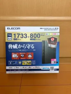 【新品未使用】11ac 1733+800Mbps 無線LANギガビットルーターのサムネイル