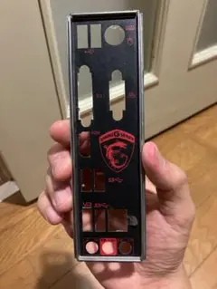 MSI Gaming G Series I/Oシールド