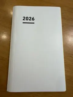 Item thumbnail for item 43529137-bce7-4b28-bbbb-8da0fc400ca0