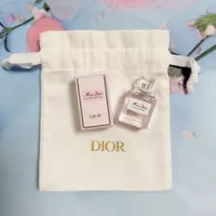 新品未使用Miss Dior Blooming Bouquet 香水5ml