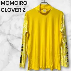 【MOMOIRO CLOVER Z】モモクロ 黄 推し活ロングT(F) インナー