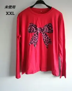 【未使用】大きいサイズ　ヒョウ柄リボン長袖Tシャツ　トップス　XXLサイズ