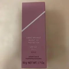 オルビス リンクル ブライトUV プロテクター N ローズのサムネイル