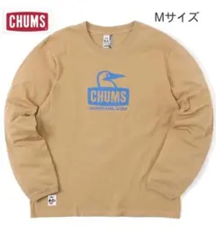 ささやや様 リクエスト 2点 まとめ商品