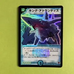 ユウヤ様 リクエスト 2点 まとめ商品