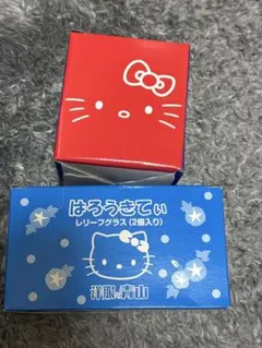 非売品✨ハローキティ レリーフグラス2個入り&グラス セット