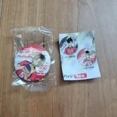 ハイキュー‼︎ くら寿司　ビッくらポン　缶バッジ　孤爪研磨