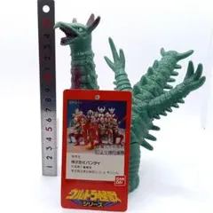 ムカデンダー 硬質ソフビタグ付き バンダイ 新品未使用 ウルトラマン 怪獣　特撮 2025年最新】ムカデンダーの人気アイテム - メルカリ