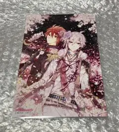 Item thumbnail for item af55461b-0097-469e-accf-07a42582482d