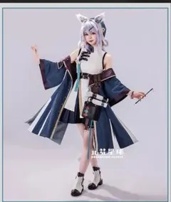Uwowo アズールレーン　チェシャー　コスプレ衣装 Uwowo アズールレーン チェシャー コスプレ 衣装 - メルカリ
