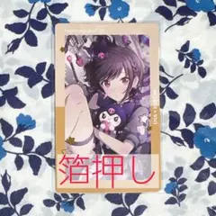 2026年最新】プロセカ サンリオ エピカ 絵名の人気アイテム - メルカリ