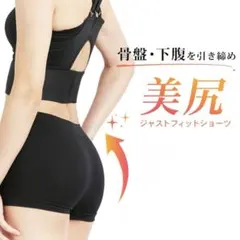 Item thumbnail for item a19d144c-f7be-46d6-89a4-fca5d011be95