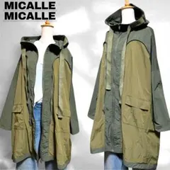 【OP812217】♪古着♪レトロ調・3色モンドリアンワンピースモッズサイケ60ｓ70ｓ80ｓフレンチGOGOツウィッギー北欧モード Lochie - 古着 ワンピース モダン ワンピース 昭和レトロ ヴィンテージ