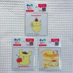 キャラぴた ポムポムプリン サンリオ 新品未開封 まとめ売り