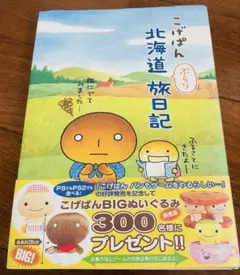 Item thumbnail for item 6760aa32-15d6-4ec4-aad5-b7fb36fc1b2d