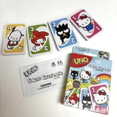 Item thumbnail for item 322a3733-be41-4138-b2d8-bcbd8e7f3a4b