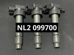 純正イグニッションコイル　NL2 099700のサムネイル