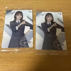 日向坂46 平尾帆夏　チョコクランチカード　ローソン