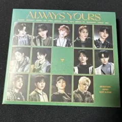 SEVENTEEN always yours 初回限定盤B ホシ トレカ CD - メルカリ