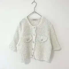 美品【ココディール】ニットカーディガン ショート丈 ラメ 飾りポケット ウール混のサムネイル