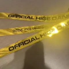 2026年最新】ヒゲダン 銀テープの人気アイテム - メルカリ