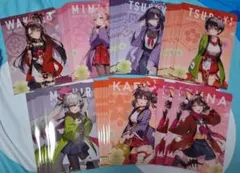 chem様 リクエスト 2点 まとめ商品