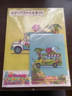 スヌーピー クリアファイルセット