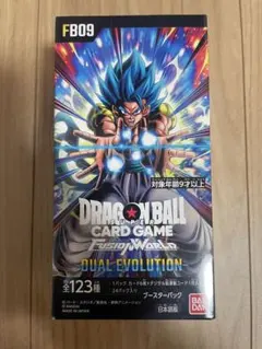ドラゴンボール フュージョンワールド テープ付き - メルカリ