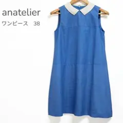 【美品】anatelier（アナトリエ）の襟付きワンピースのサムネイル