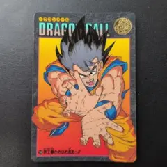 ドラゴンボールZ ビジュアルアドベンチャー 160 孫悟空 | Mercari