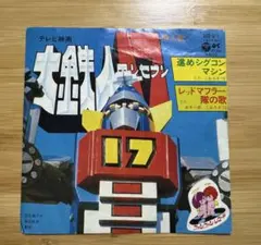 78372729_2