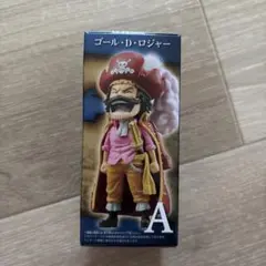 ワンピース　ワールドコレクタブルフィギュア　親子の血筋Ⅱゴール・D・ロジャー