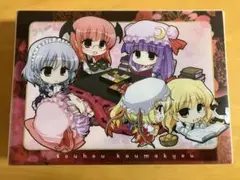 東方project 東方お年玉 グッズセット タペストリー 杯 冊子 ほか