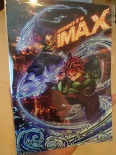 ワケあり　鬼滅の刃 【劇場版】無限城編 IMAX入場者特典 イラストボード