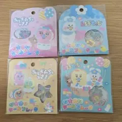あ様 リクエスト 3点 まとめ商品