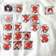 莉犬くん 缶バッジ 2024NewYear 白王子 48個セット 莉犬くん 缶バッジ 2024NewYear 白王子 48個セット - メルカリ