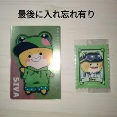 カラフルピーチ シヴァ グッズ まとめ売り