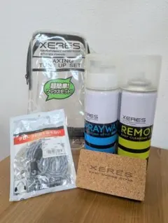 XERES スキー・スノーボード メンテナンスセット