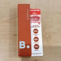 BANILA CO ボリュームリッププランパー Maxi Rosyのサムネイル