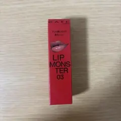 KATE ケイト リップモンスター 03 陽炎