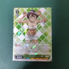 ミイラ男コスチューム？檸檬　RR １枚