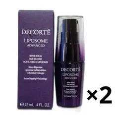 コスメデコルテ　美容液 リポソーム 12ml x 2本
