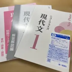 くもん 英語ワークブック 新品未使用 4冊セット くもん 英語ワークブック 新品未使用 4冊セット